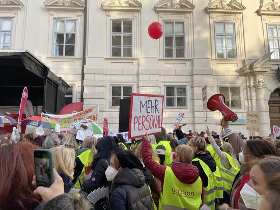 Kindergartendemo, Plakate mit Spruch
