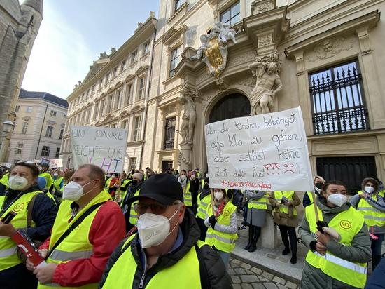 Kindergartendemo, Plakat mit Spruch