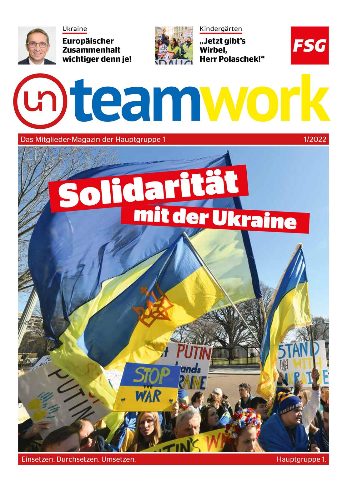 Hauptgruppe 1 teamwork Ausgabe 01 2022